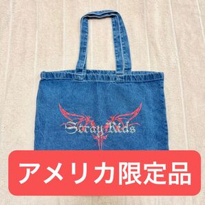Straykids スキズ ワルツ dominATE 北米限定グッズ デニムトートバッグ