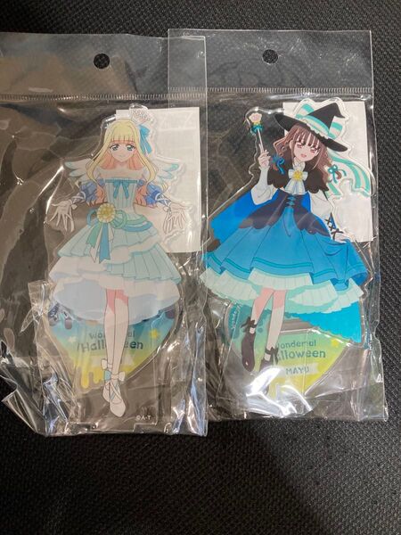 値下げ可 新品未開封 わんだふるぷりきゅあ!Wonderful Halloween アクリルスタンド 猫屋敷ユキ 猫屋敷まゆ