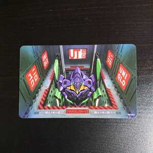  Uniqlo gift card Evangelion used remainder height 0 jpy 
