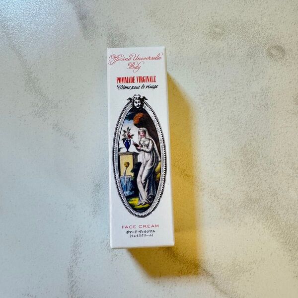【新品未開封】ビュリー フェイスクリーム ポマードヴィルジナル 10ml