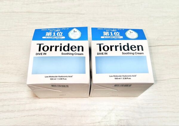 トリデンダイブインスージンズクリーム100ml 2個セット
