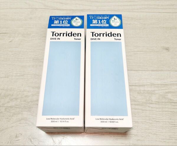トリデンダイブイントナー300ml 2本セット