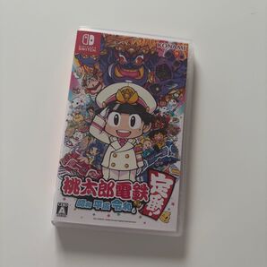 桃太郎電鉄 ~昭和 平成 令和も定番!~