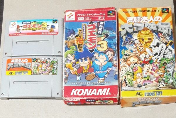 SFC スーパーファミコン ソフト がんばれゴエモン3 高橋名人の大冒険島 2本セット