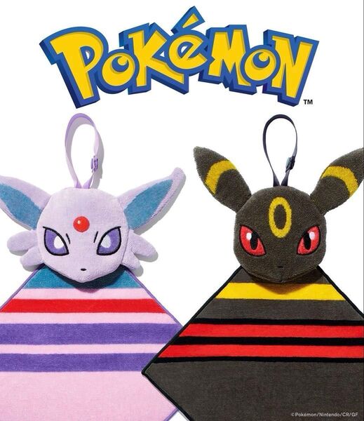 ファミマ限定【ポケモン】タオルインポーチ ブラッキー エーフィ
