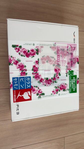Foot fit 3 新品未開封
