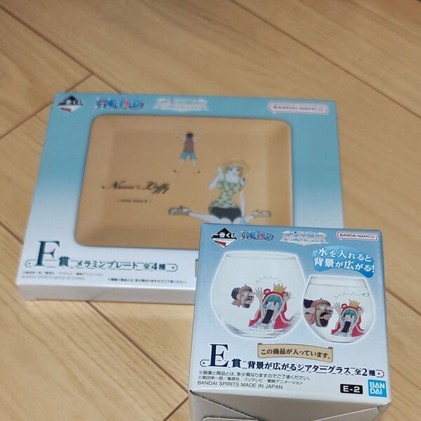 ワンピース 一番くじ E賞 F賞