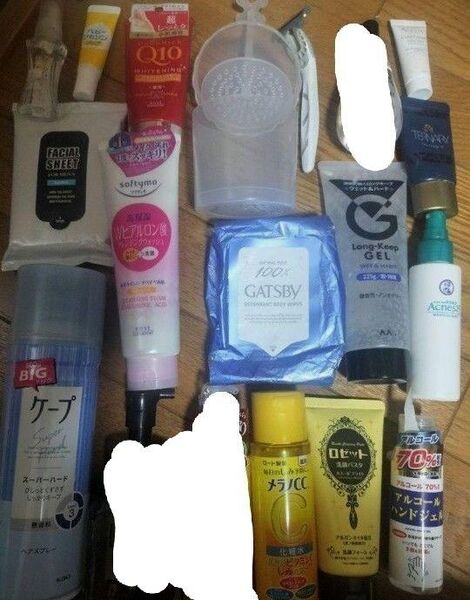 スキンケア・ヘアケア等大量詰め合わせセット