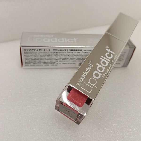 リップアディクト 211 エアーキッス(唇用美容液)7mL