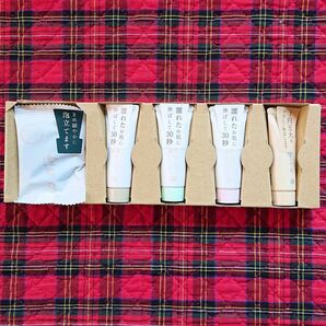 【新品・未使用品☆】あきゅらいず お試し詰め合わせ ※段ボール無し ゆうパケットポストmini発送