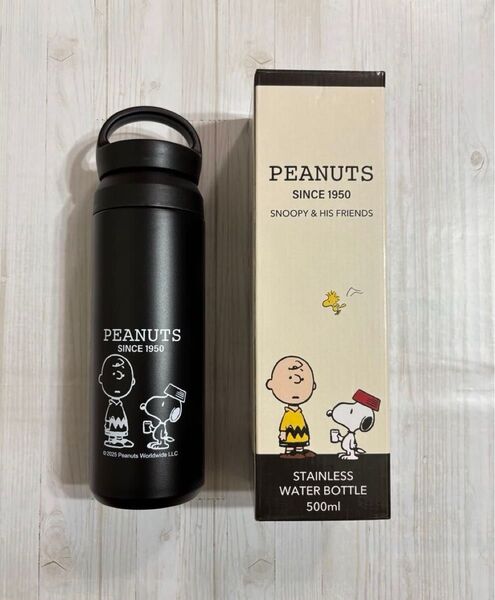 SNOOPY スヌーピー ステンレスボトル スヌーピー水筒