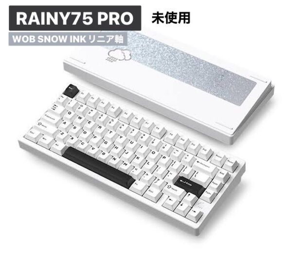 WOB RAINY75 PRO 限定色 Luna SNOW INK リニア軸 スイッチ