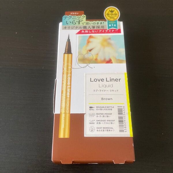 Love Liner リキッドアイライナーR4 0.55ml(ブラウン)