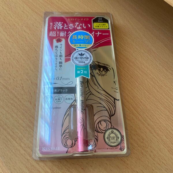 ヒロインメイク プライムリキッドアイライナー リッチキープ 0.4ml(01 漆黒ブラック)
