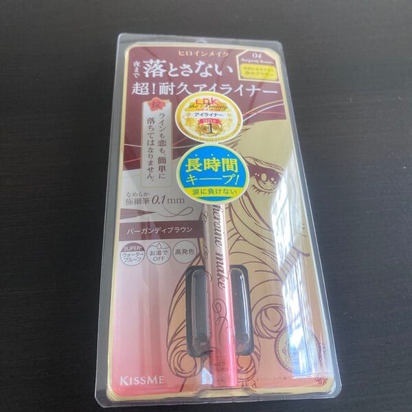 ヒロインメイク プライムリキッドアイライナー リッチキープ 0.4ml(04 バーガンディブラウン)