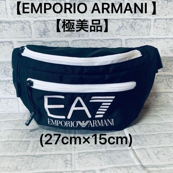 エンポリオアルマーニ EA7 EMPORIO ARMANI ボディバッグ ウエストポーチ メンズ レディースブラック