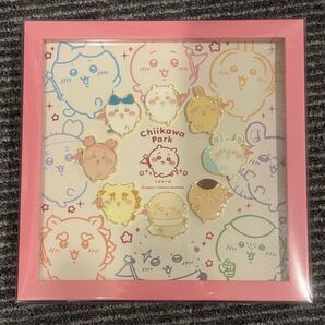 ちいかわパーク 額縁 ピンバッチセット
