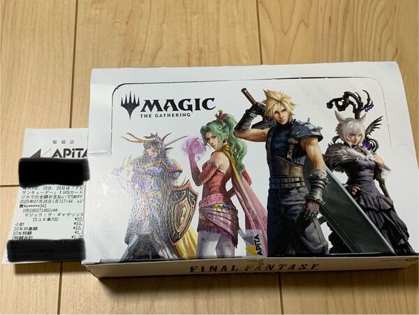 magic the gathering ff プレイブースター 15パック 新品未開封