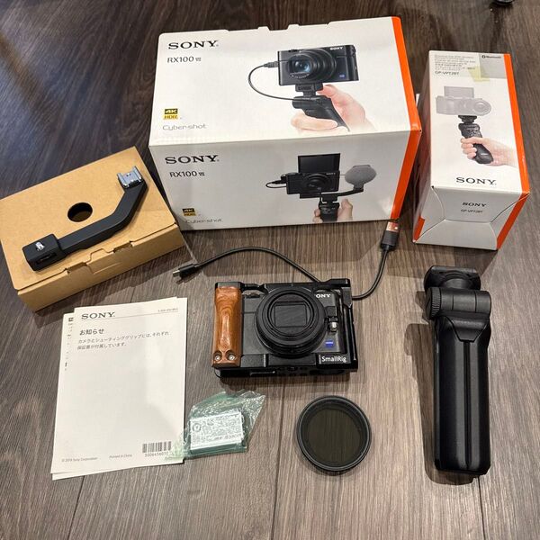 SONY RX100M7 超豪華セット 高級コンデジ デジカメ ソニー デジタルカメラ フィルム DSC-RX100M7G