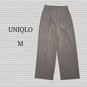 《UNIQLO》タックワイドパンツ 39 DARK GRAY M ワイドパンツ タック パンツ ワイド グレー