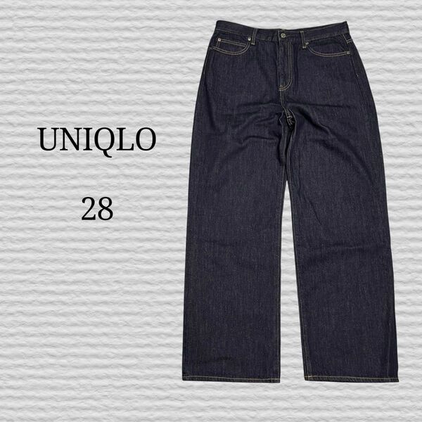 《UNIQLO》ワイドストレートジーンズ 69 NAVY 28インチ ジーンズ デニム デニムパンツ