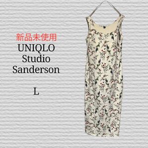 新品未使用《UNIQLO×Studio Sanderson》ブラワンピース L ノースリーブ 花柄 総柄 ワンピース ロング