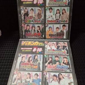 漫画パチンカーMAX 付録DVD 2枚