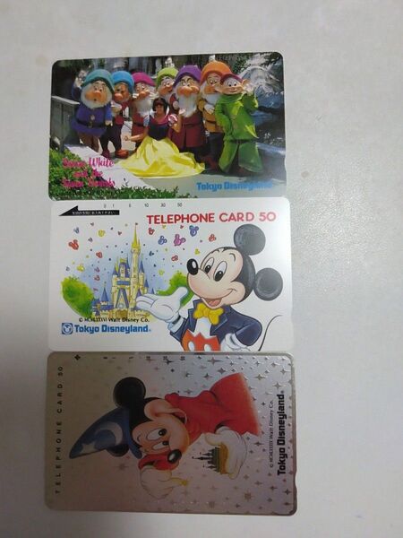 東京ディズニーランド テレホンカード 3枚セット 白雪姫 ミッキーマウス