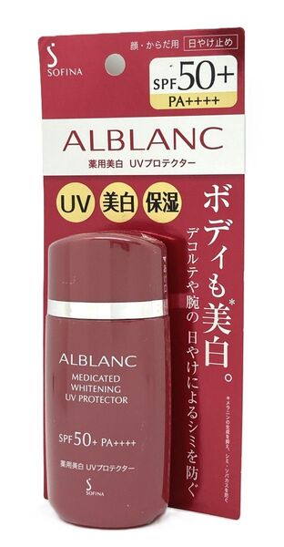 花王 アルブラン 日やけ止め 薬用美白 UVプロテクター 60ml 未開封品!(42075)