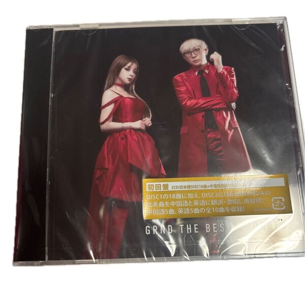 GARNiDELiA GRND THE BEST 初回限定盤 CD未開封品
