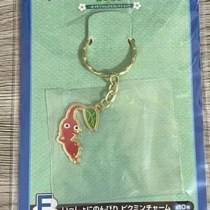 ピクミン 一番くじ F賞 いっしょにのんびりコレクション ピクミンチャーム 赤ピクミン