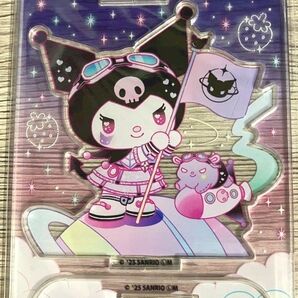 いちご新聞 アクリルスタンド クロミ