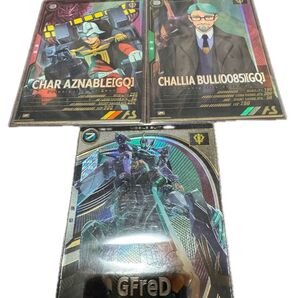 アーセナルベース FQ03 ジフレド シャア シャリアブル