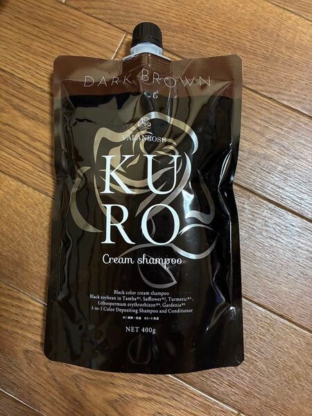 KUROクリームシャンプー ダークブラウン 白髪染め シャンプー バランローズ VALANROSE KURO クリーム