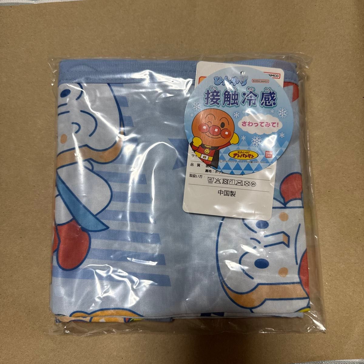 すいみゃ chilly polka ブランケット タオルケット すいみゃ chilly polka ブランケット タオルケット|Yahoo