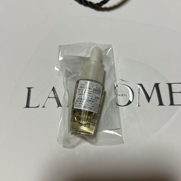 ランコム クラリフィック ブライトニング セラム (7mL)