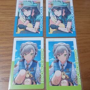 プロセカ ePick card エピカ 箔押し 19B 志歩 一歌 箔押し