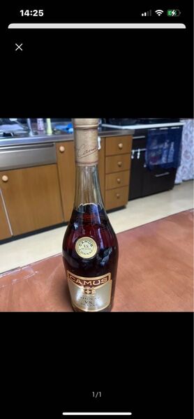 CAMUS VSOP コニャック 古酒 未開封