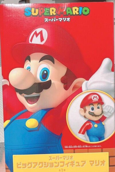 スーパーマリオ ビッグアクションフィギュア マリオ