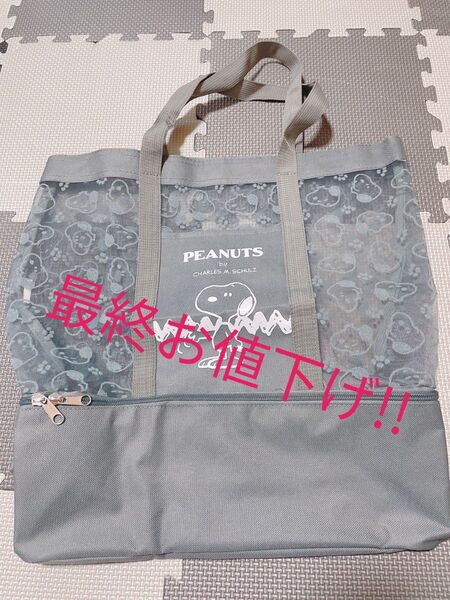 スヌーピーの トートバッグ