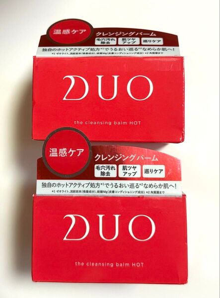 DUO ザ クレンジングバーム ホット 2個セット