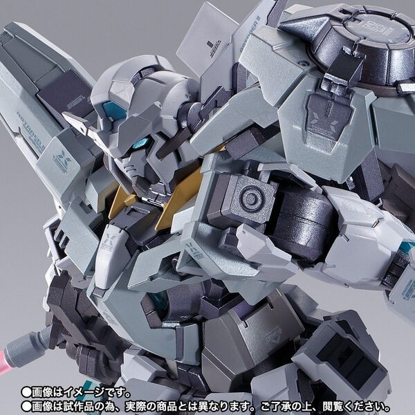 METAL BUILD ガンダムアストレアII メタルビルド