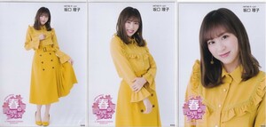 HKT48 坂口理子 AKB48グループ 春のLIVEフェス in 横浜スタジアム 2019.4.27 会場 生写真 3種コンプ