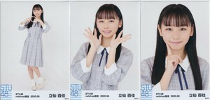 STU48 立仙百佳 月別 netshop 生写真 2020 6月 2020.06 3種コンプ