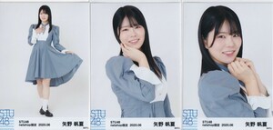 STU48 矢野帆夏 月別 netshop 生写真 2020 6月 2020.06 3種コンプ