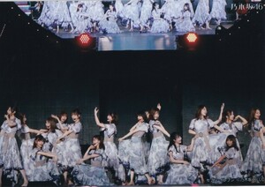 乃木坂46 夜明けまで強がらなくてもいい TypeC セブンイレブン・セブンネット限定予約特典 生写真