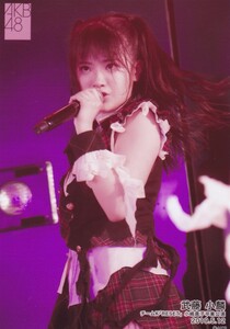 AKB48 武藤小麟 チームK 「RESET」小嶋真子卒業公演 2019.5.12 netshop 生写真