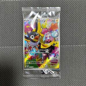 ポケモンカード ナンジャモのカイデン プロモ 新品未開封 ポケカ
