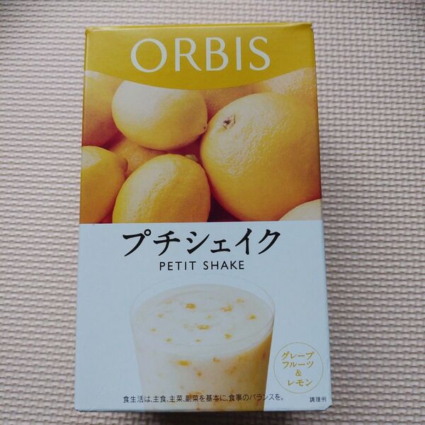 ORBISプチシェイク グレープフルーツ&レモン 1箱7食
