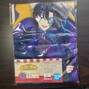 カラフルピーチ 一番くじ colorfulCircus K賞 もふ